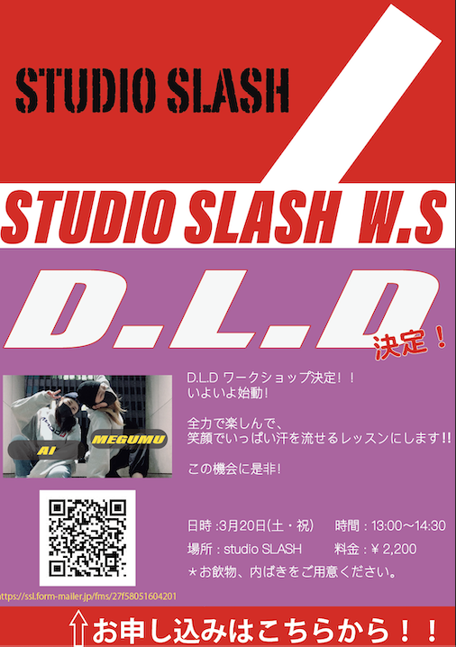 スクリーンショット 2021-03-07 22.29.39.png